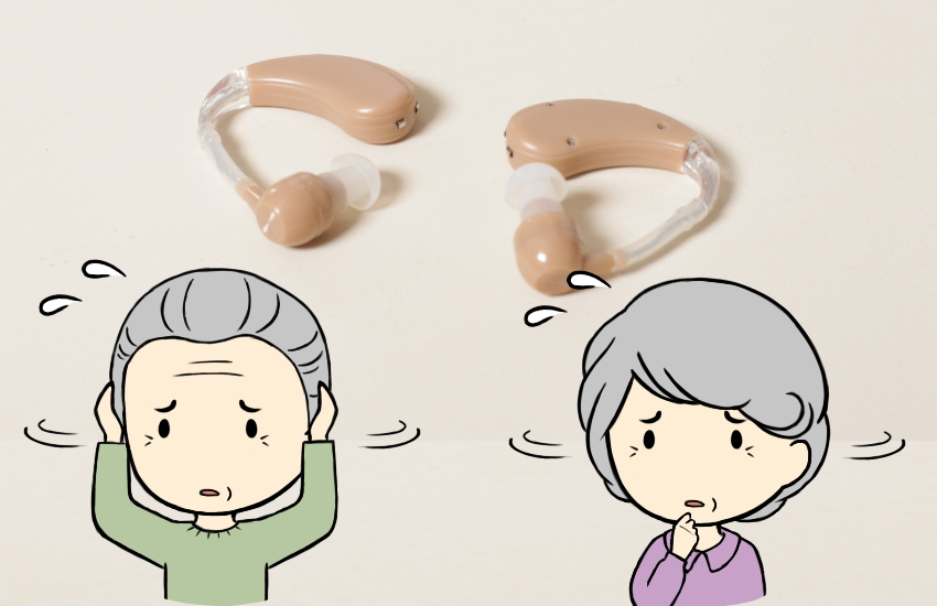親　補聴器　失くす